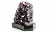 Deep Purple Amethyst Geode With Wood Base - Uruguay #373112-2